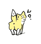 ちいむ、らいむ（個別スタンプ：13）