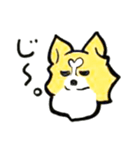 ちいむ、らいむ（個別スタンプ：18）