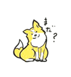 ちいむ、らいむ（個別スタンプ：20）