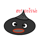 Somhwang I'm Somhwang（個別スタンプ：1）