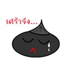 Somhwang I'm Somhwang（個別スタンプ：4）