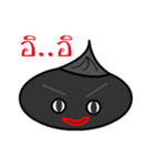 Somhwang I'm Somhwang（個別スタンプ：8）