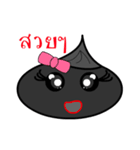 Somhwang I'm Somhwang（個別スタンプ：9）