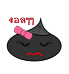 Somhwang I'm Somhwang（個別スタンプ：16）