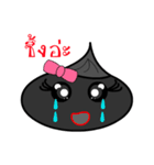 Somhwang I'm Somhwang（個別スタンプ：17）