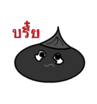 Somhwang I'm Somhwang（個別スタンプ：19）