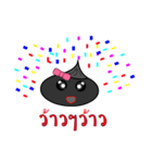 Somhwang I'm Somhwang（個別スタンプ：25）
