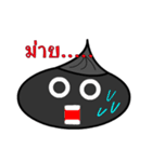 Somhwang I'm Somhwang（個別スタンプ：31）