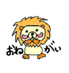 おとぼけくまらいおん（個別スタンプ：1）