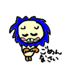 おとぼけくまらいおん（個別スタンプ：4）
