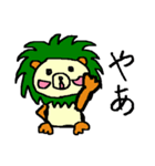 おとぼけくまらいおん（個別スタンプ：7）