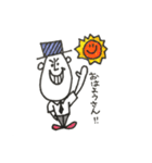 ぼーやん（個別スタンプ：1）