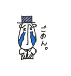 ぼーやん（個別スタンプ：4）