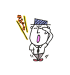 ぼーやん（個別スタンプ：9）