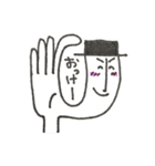 ぼーやん（個別スタンプ：10）