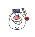 ぼーやん（個別スタンプ：17）