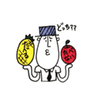 ぼーやん（個別スタンプ：26）