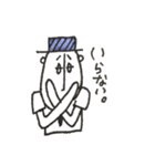 ぼーやん（個別スタンプ：28）