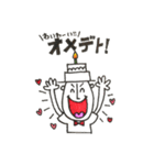 ぼーやん（個別スタンプ：29）