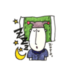 ぼーやん（個別スタンプ：32）