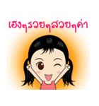 kwankhao（個別スタンプ：7）