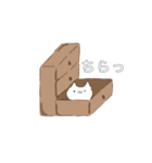 猫顔文字のにゃん介（個別スタンプ：2）