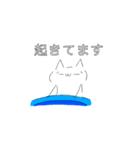 猫顔文字のにゃん介（個別スタンプ：33）