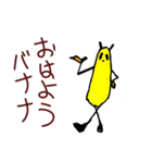パンダ～お気軽にどうぞ編～（個別スタンプ：5）