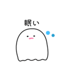 おばけもどきのすたんぷ（個別スタンプ：14）