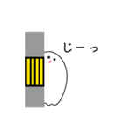 おばけもどきのすたんぷ（個別スタンプ：16）