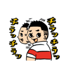 おまかせ純ちゃん 熱血編（個別スタンプ：11）