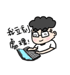 A-chu talking and drawing 2~ Family（個別スタンプ：5）