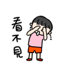 A-chu talking and drawing 2~ Family（個別スタンプ：10）