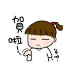 A-chu talking and drawing 2~ Family（個別スタンプ：11）