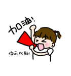 A-chu talking and drawing 2~ Family（個別スタンプ：14）