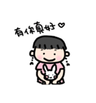 A-chu talking and drawing 2~ Family（個別スタンプ：22）