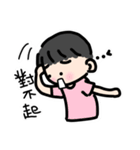 A-chu talking and drawing 2~ Family（個別スタンプ：24）