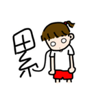 A-chu talking and drawing 2~ Family（個別スタンプ：26）