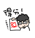 A-chu talking and drawing 2~ Family（個別スタンプ：30）