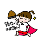 A-chu talking and drawing 2~ Family（個別スタンプ：33）