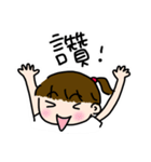 A-chu talking and drawing 2~ Family（個別スタンプ：34）