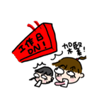 A-chu talking and drawing 2~ Family（個別スタンプ：40）
