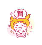 Hi,GOGO（個別スタンプ：2）