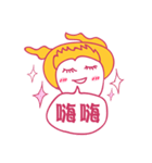 Hi,GOGO（個別スタンプ：7）