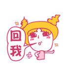 Hi,GOGO（個別スタンプ：8）