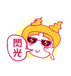 Hi,GOGO（個別スタンプ：9）