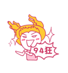 Hi,GOGO（個別スタンプ：10）