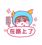 Hi,GOGO（個別スタンプ：11）