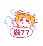 Hi,GOGO（個別スタンプ：14）