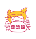 Hi,GOGO（個別スタンプ：16）